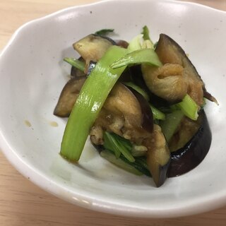 ナスと青梗菜炒め